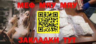 амфетамин Ливны