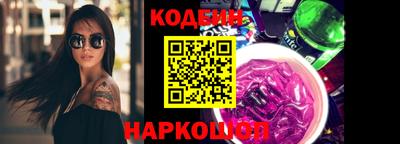 каннабис Ликино-Дулёво