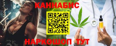 амфетамин Ливны
