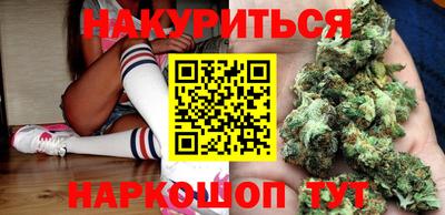 амфетамин Ливны