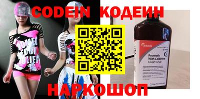 каннабис Ликино-Дулёво