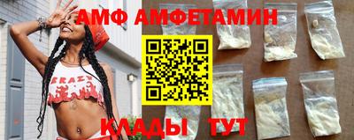 каннабис Ликино-Дулёво