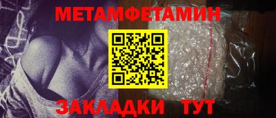 каннабис Ликино-Дулёво