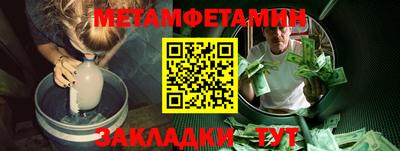каннабис Ликино-Дулёво