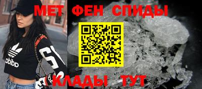 каннабис Ликино-Дулёво