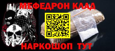 каннабис Ликино-Дулёво
