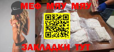 каннабис Ликино-Дулёво